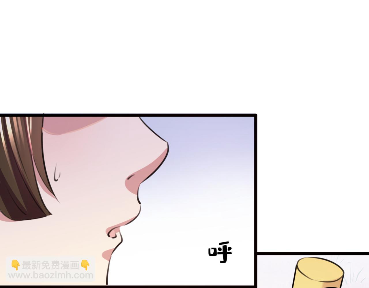 第333话 叫老师，我就救你53