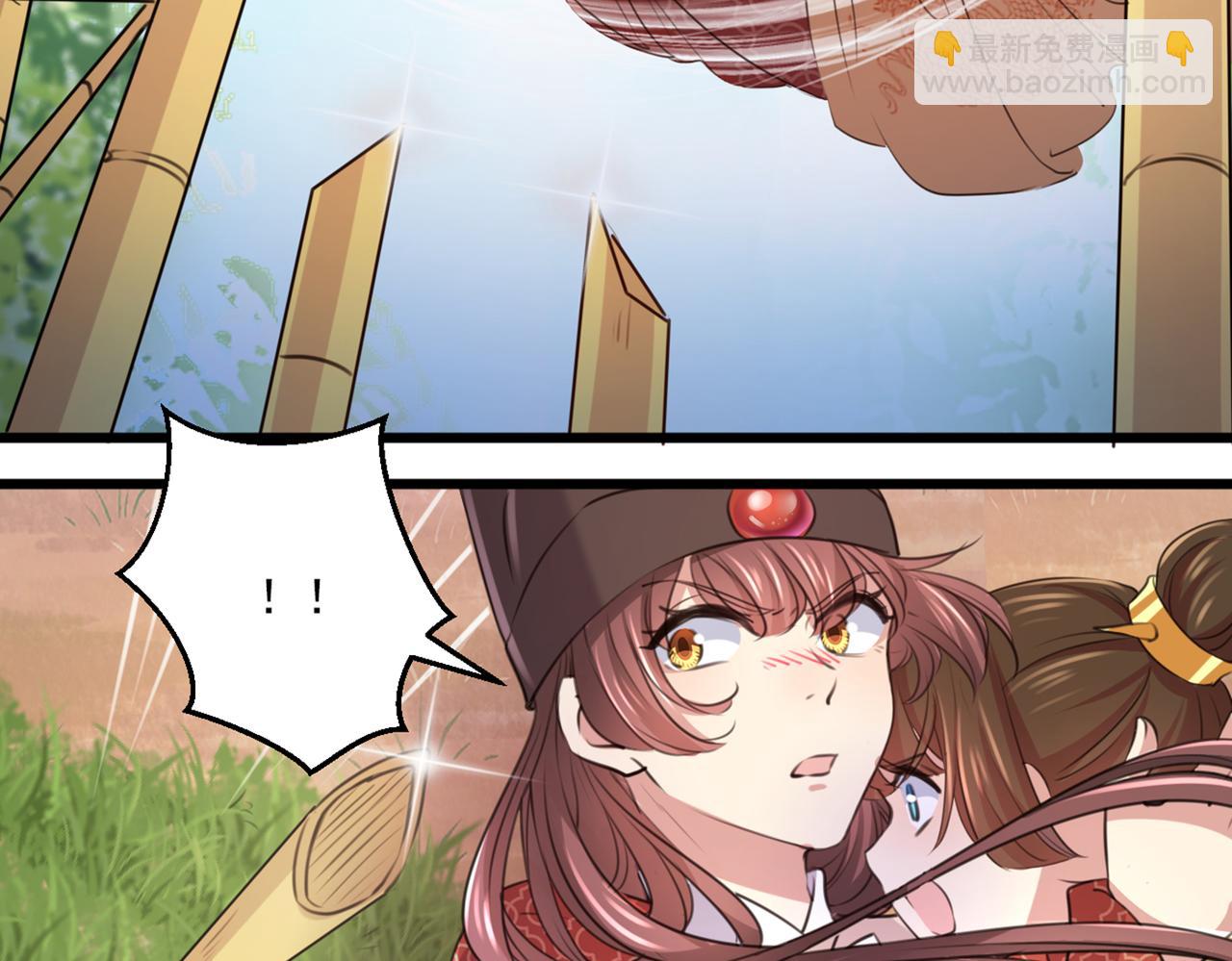 第333话 叫老师，我就救你73