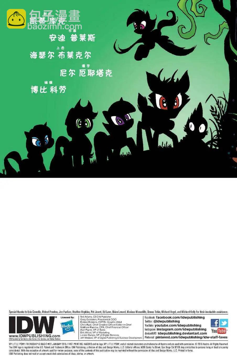 第27卷2