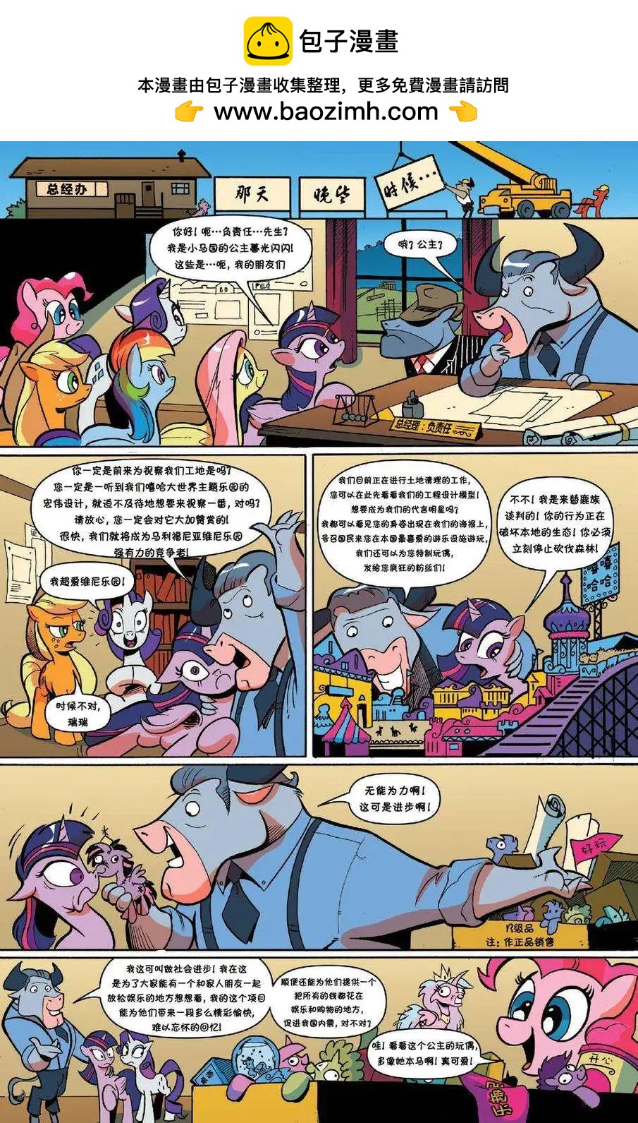 第27卷20
