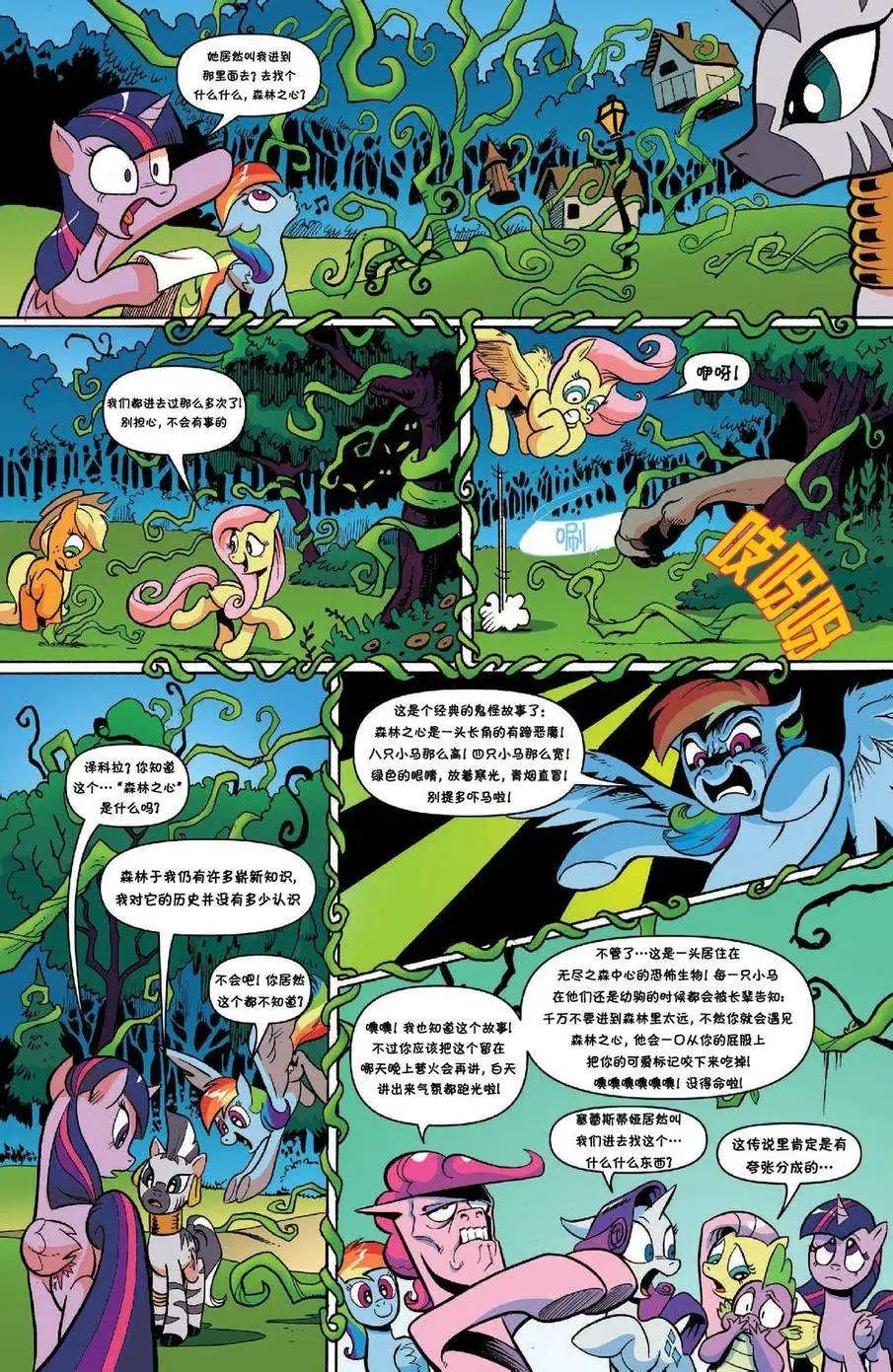 第27卷7