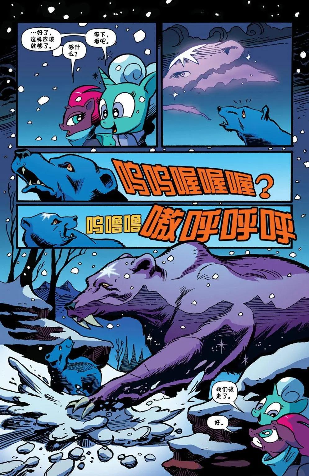 第68卷16