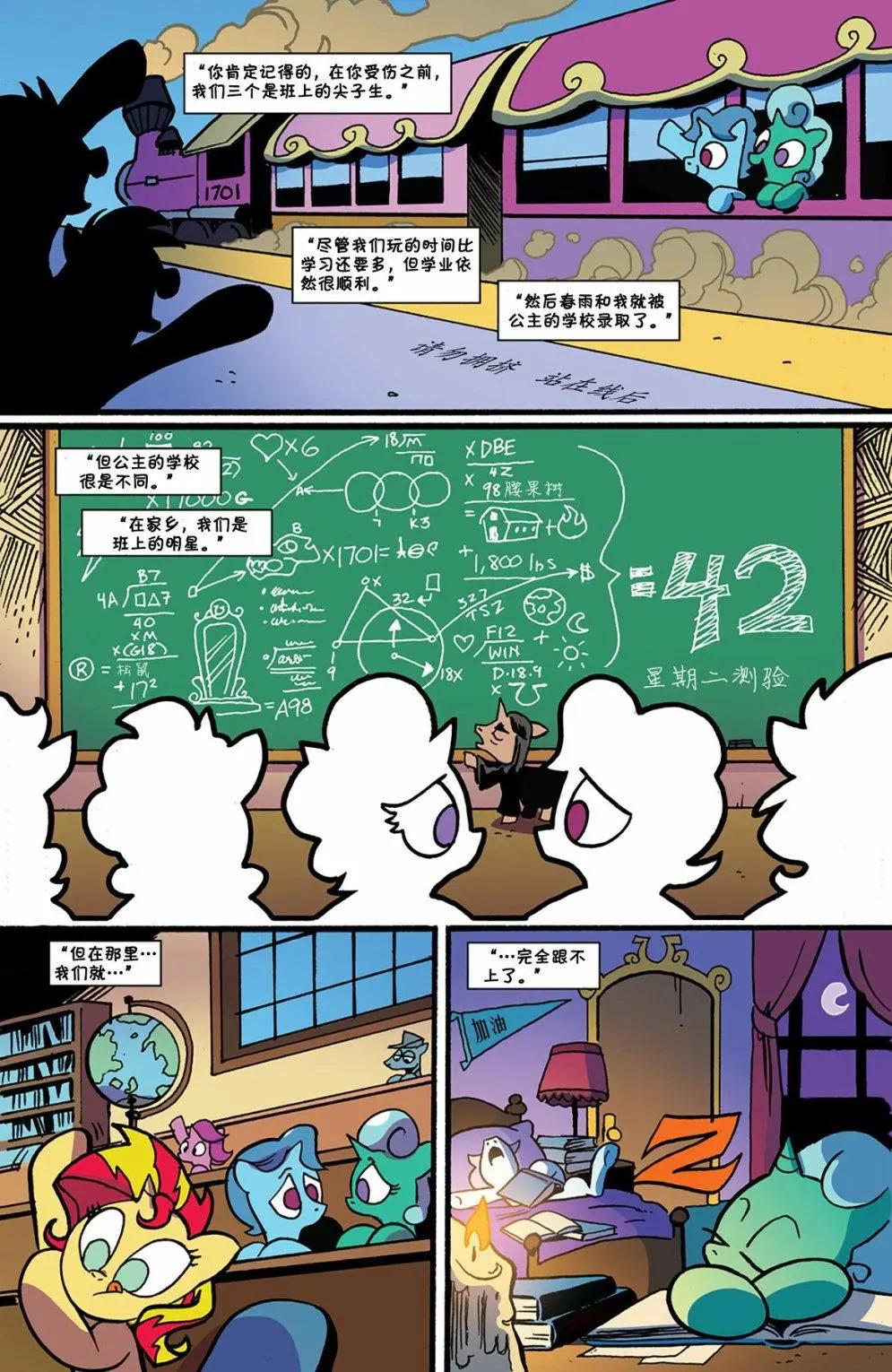 第68卷18