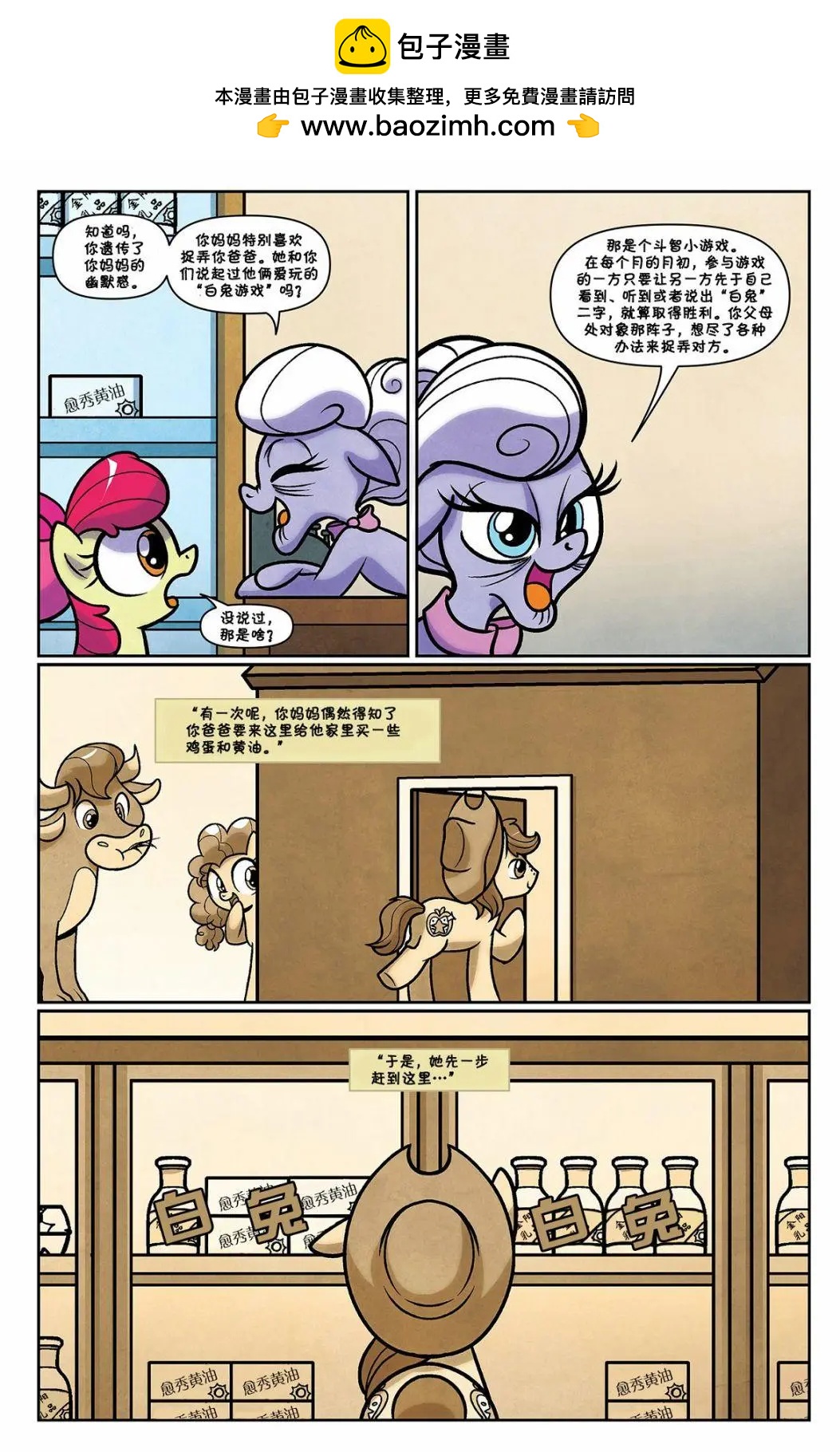 第72卷11