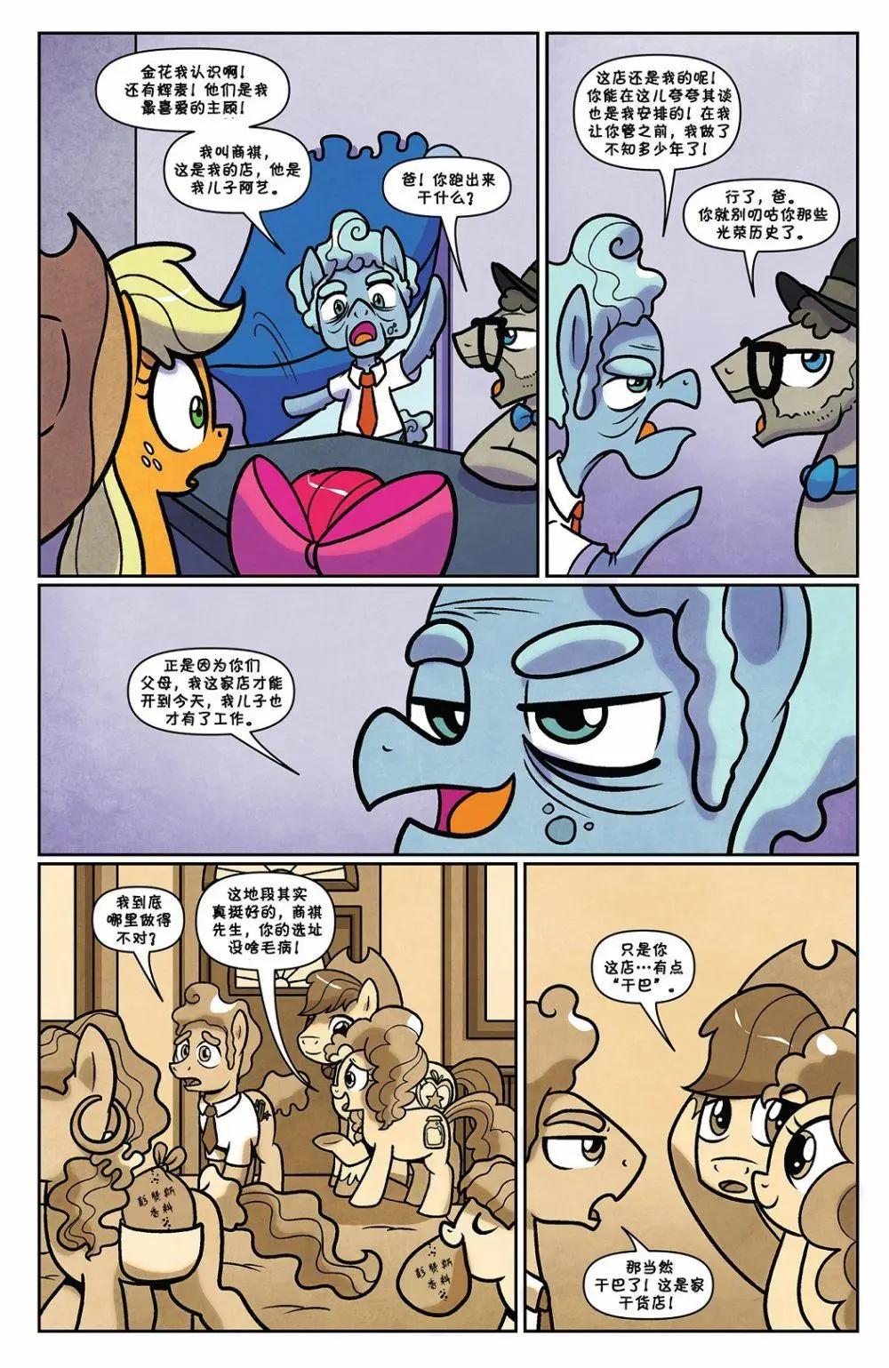 第72卷14