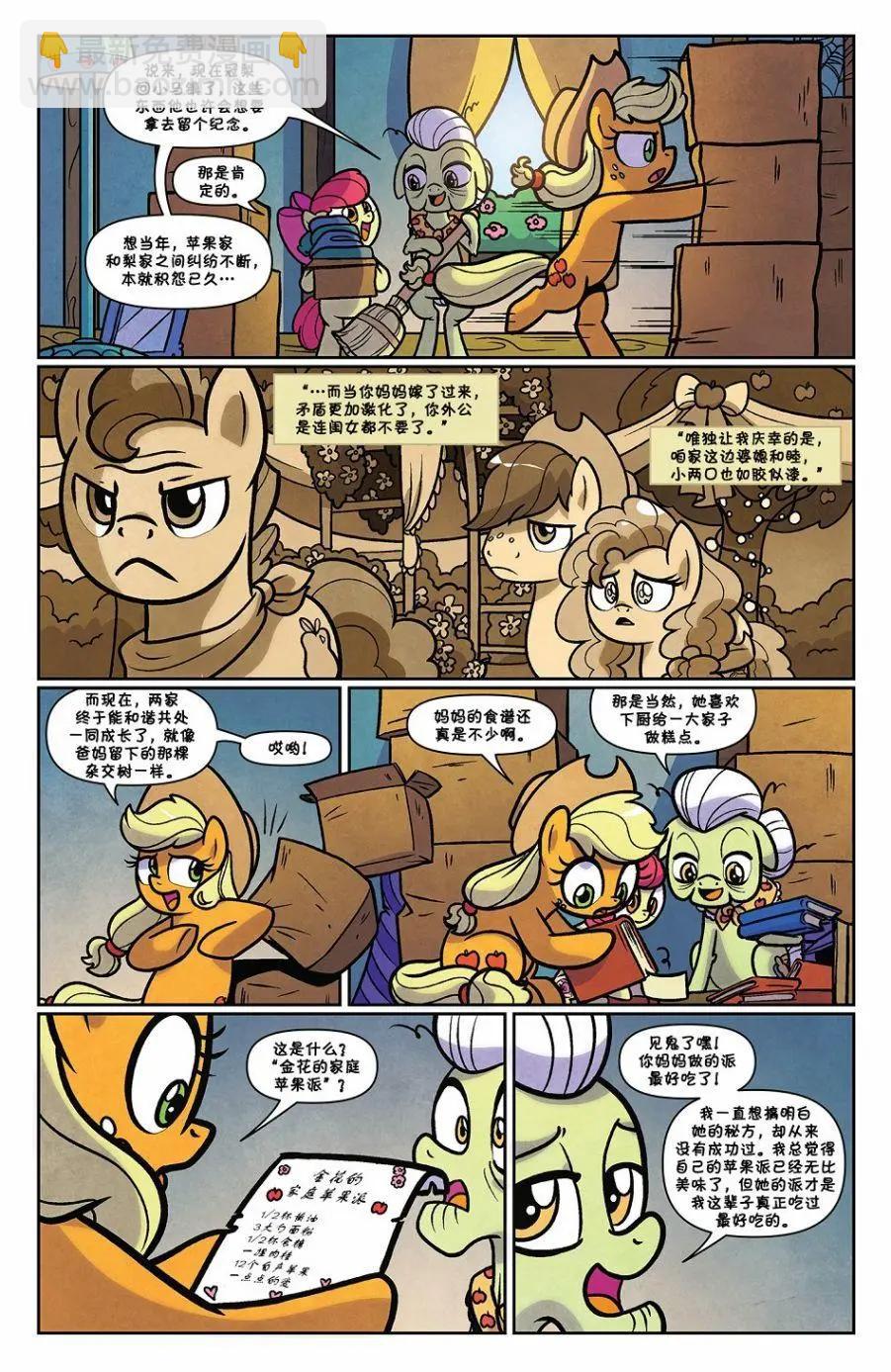 第72卷3
