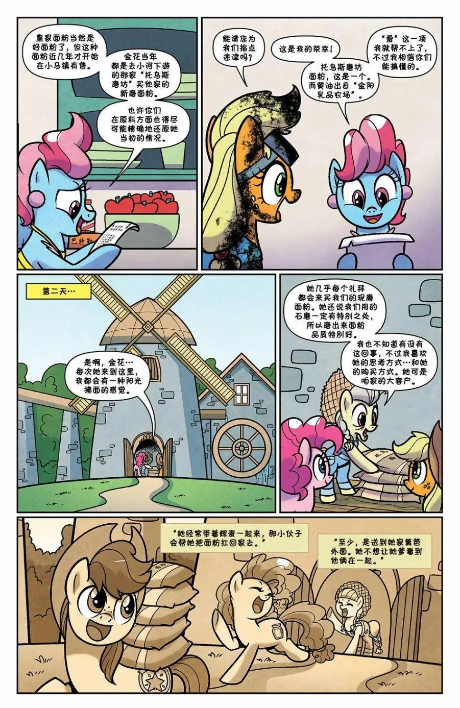 第72卷9