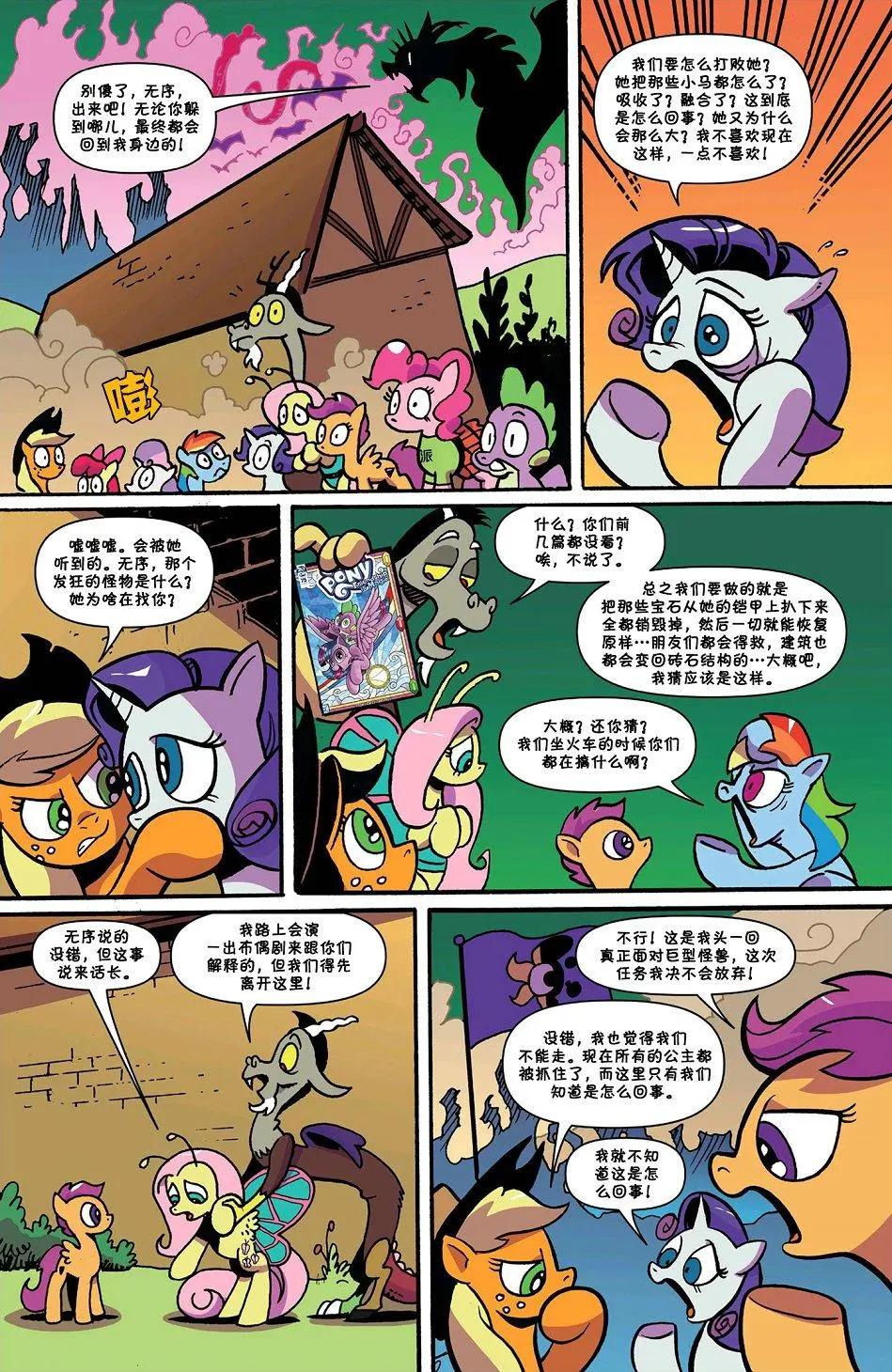 第78卷5