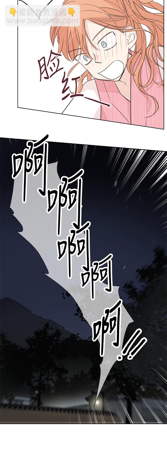 第3话1