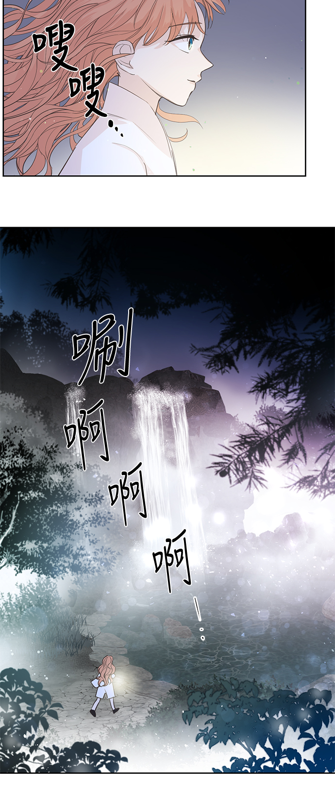 第3话42