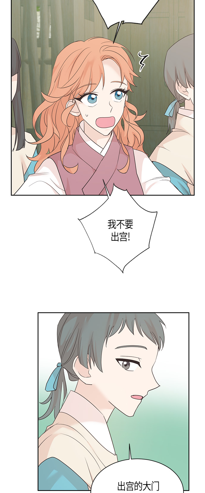 第24话18