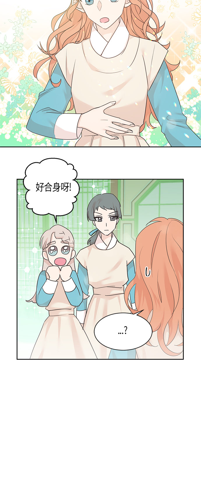 第24话24