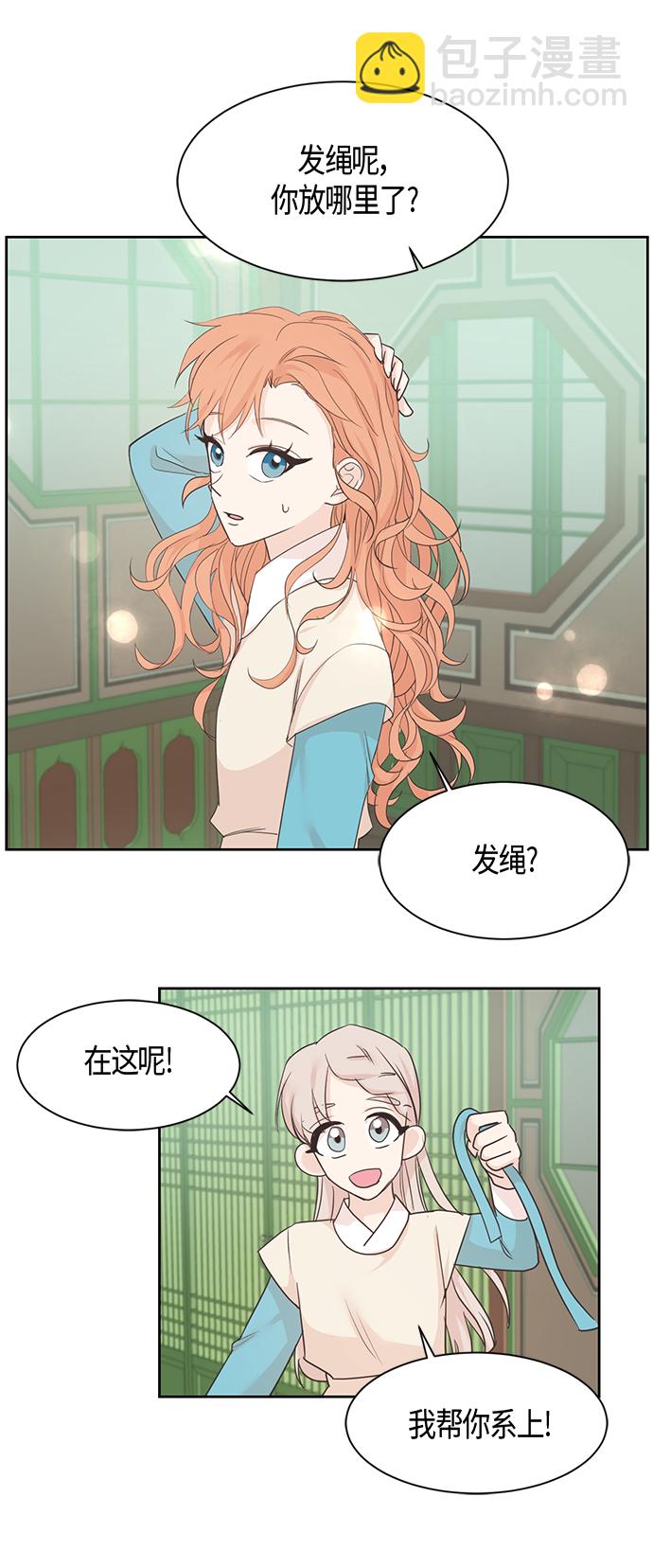 第24话25