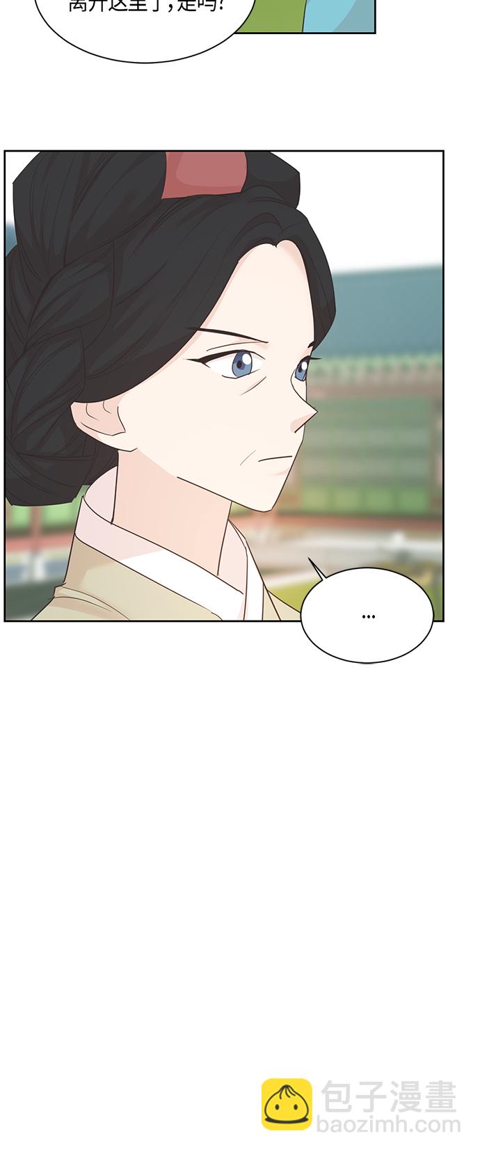 第24话29