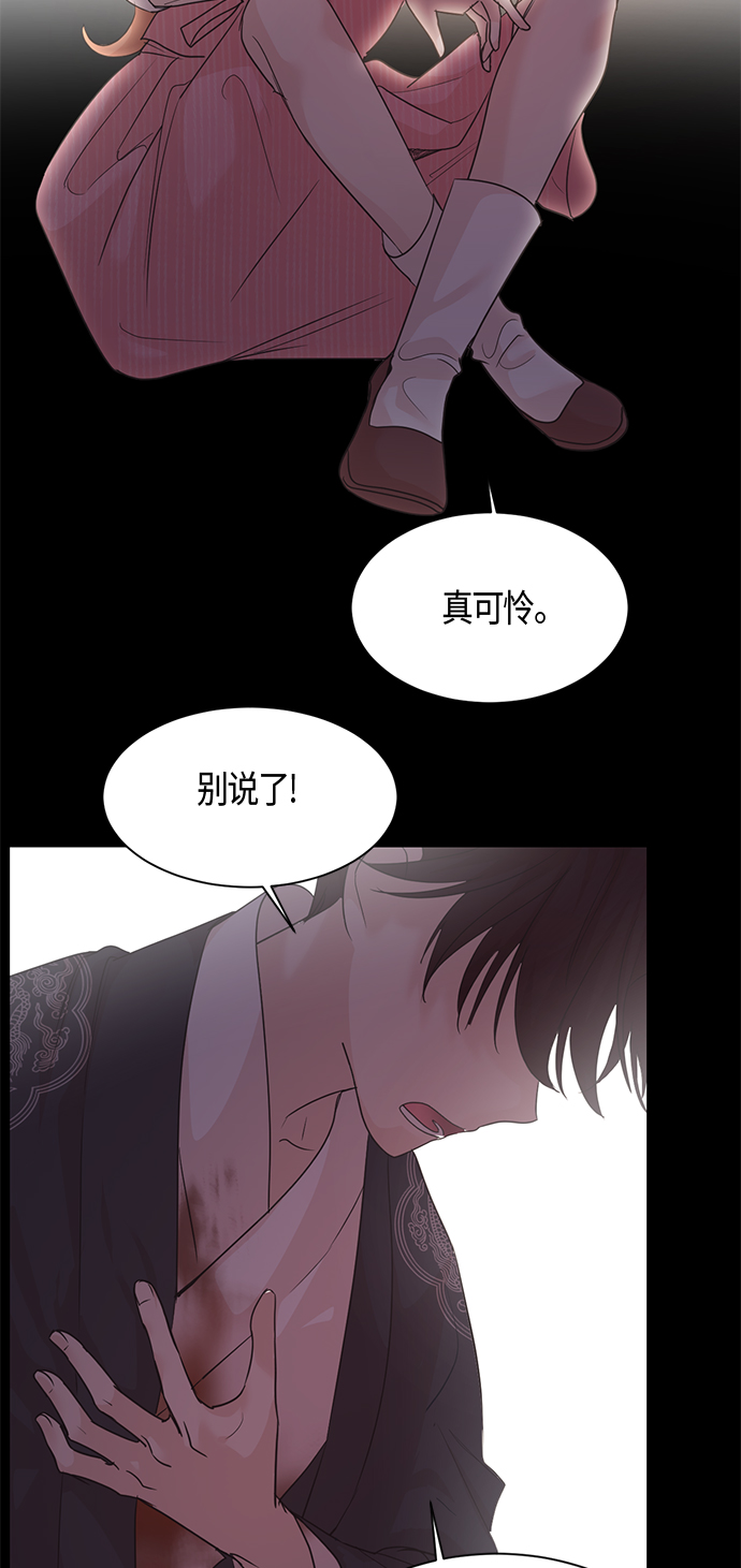 第26话34