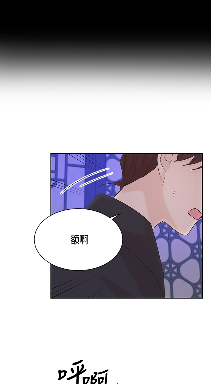 第26话41