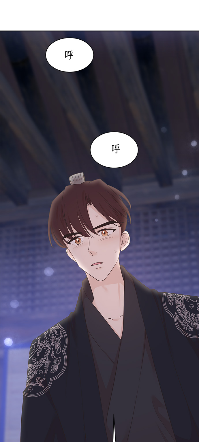 第29话0