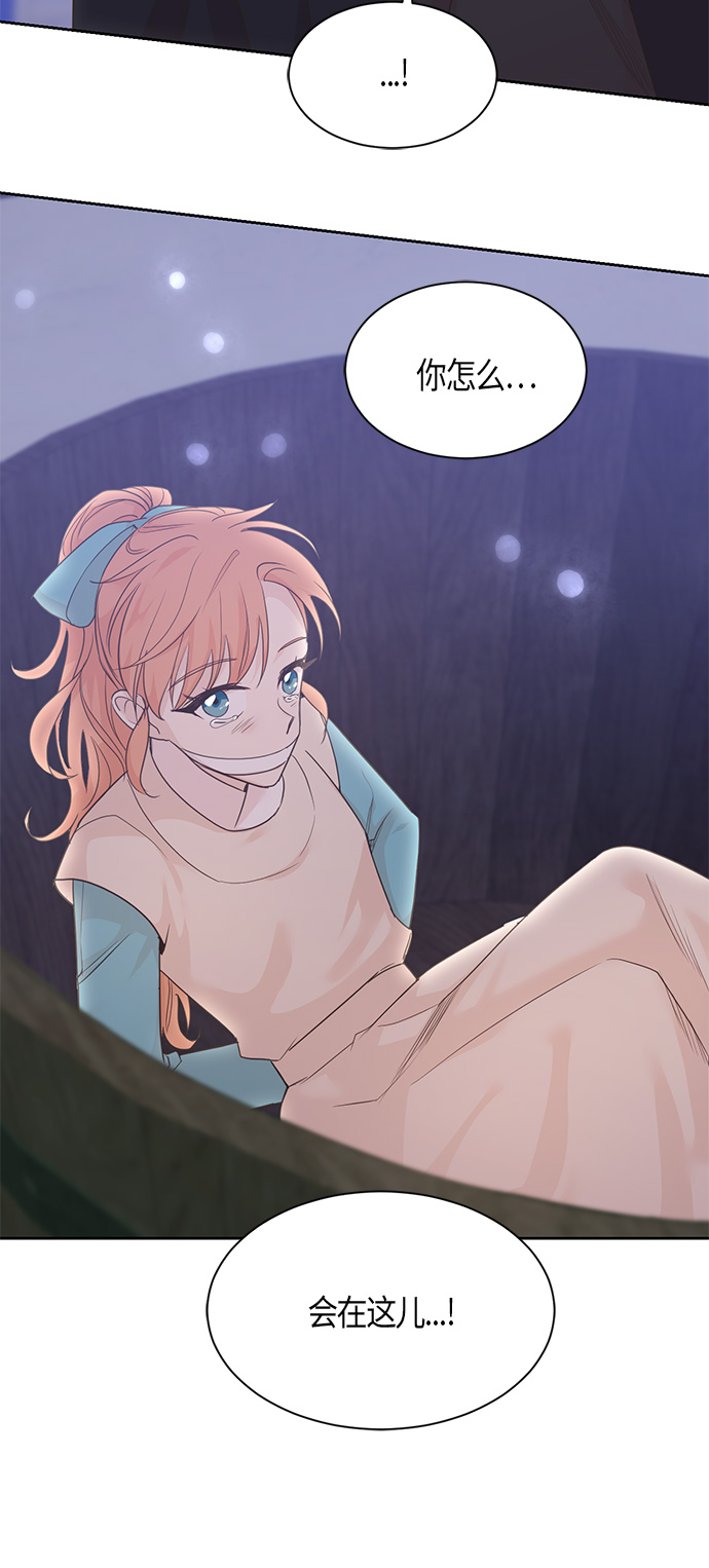 第29话1