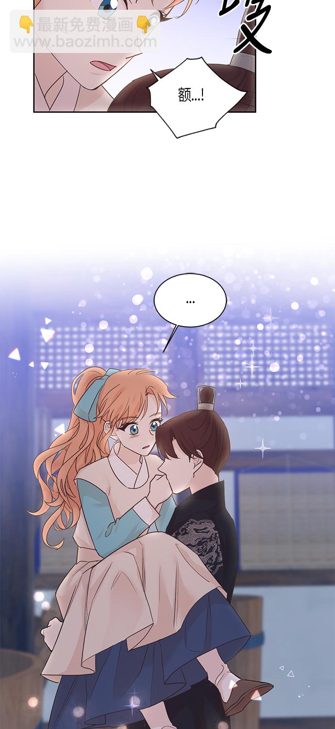 第29话12
