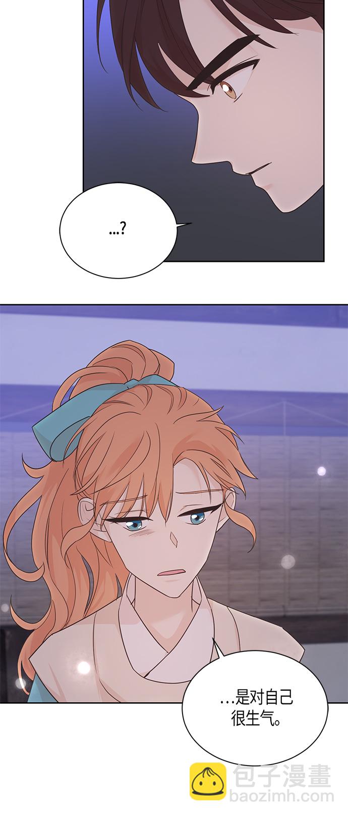 第29话19