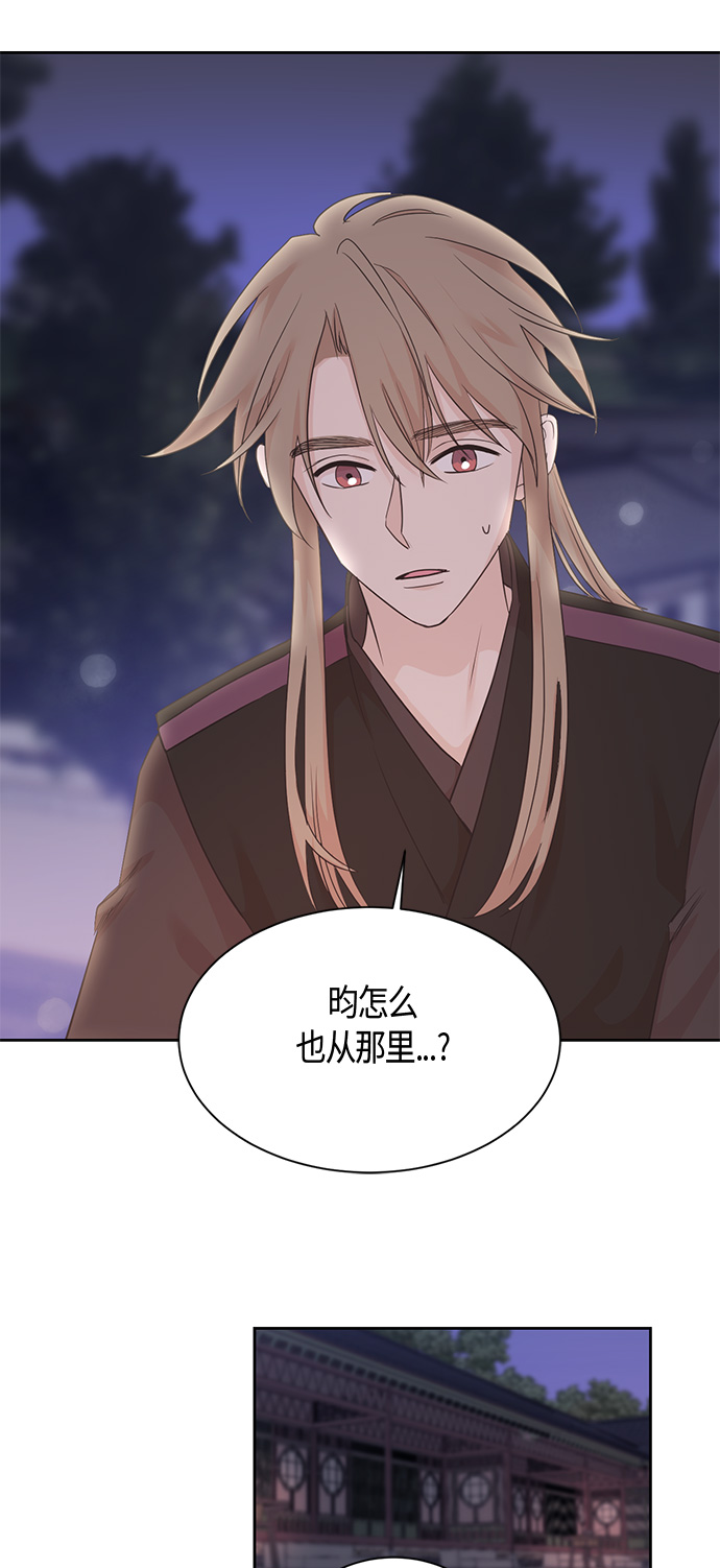 第29话35