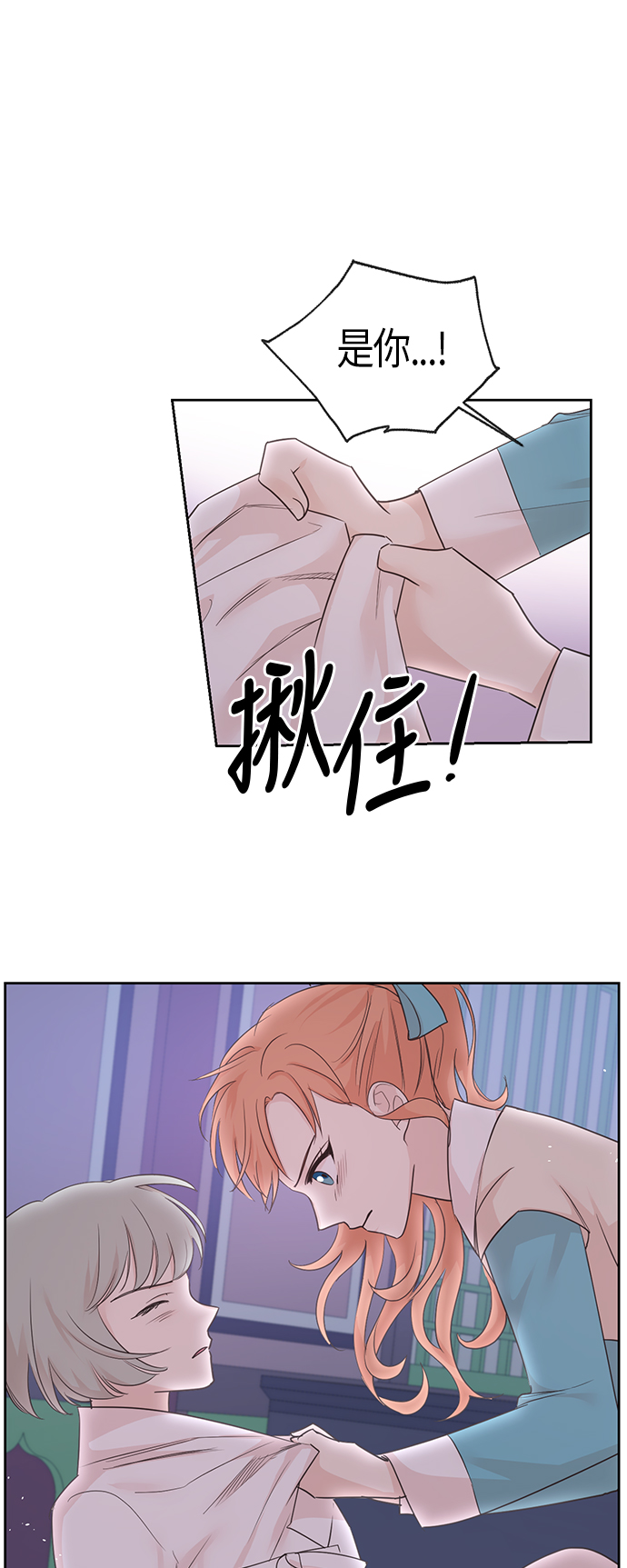 第30话0