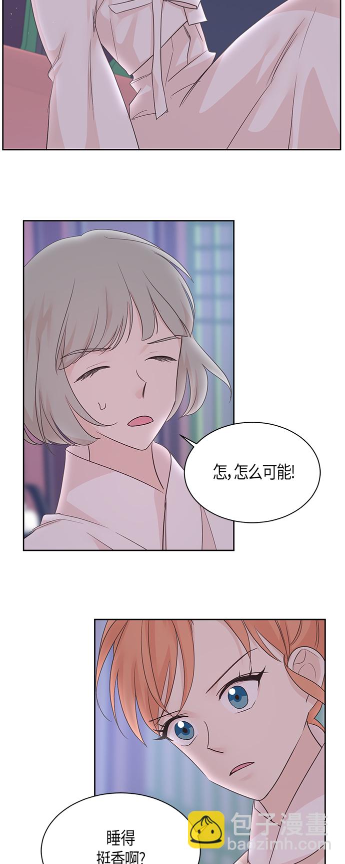 第30话1