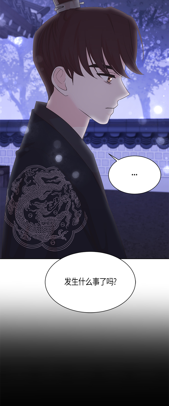 第30话14