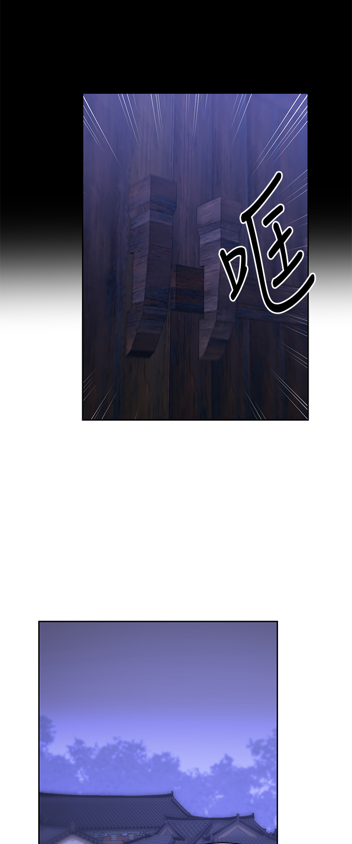 第30话20
