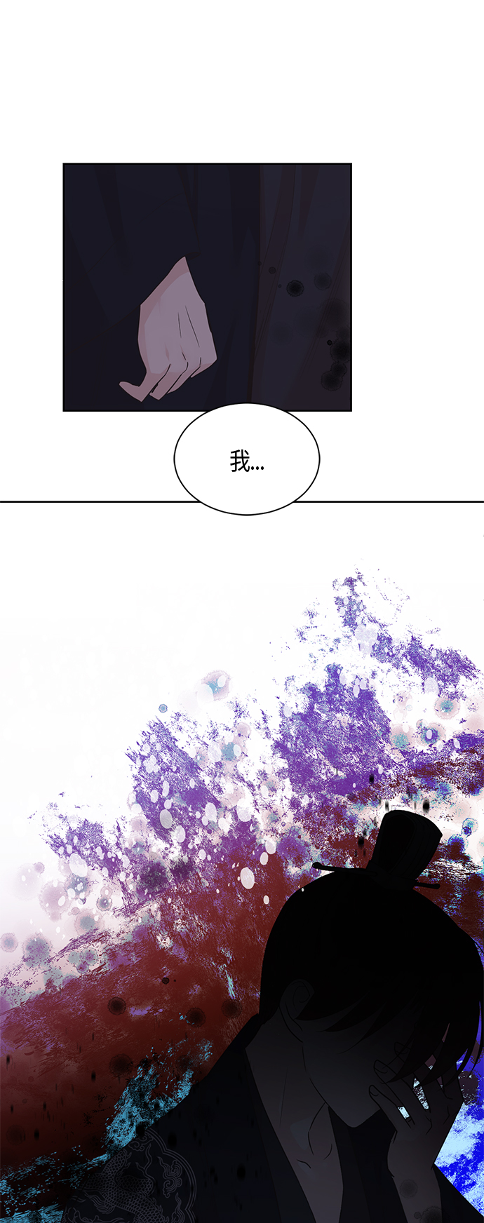 第30话25