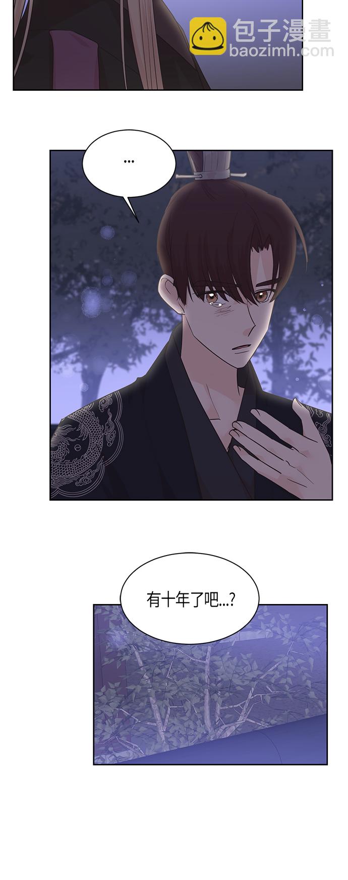 第30话27