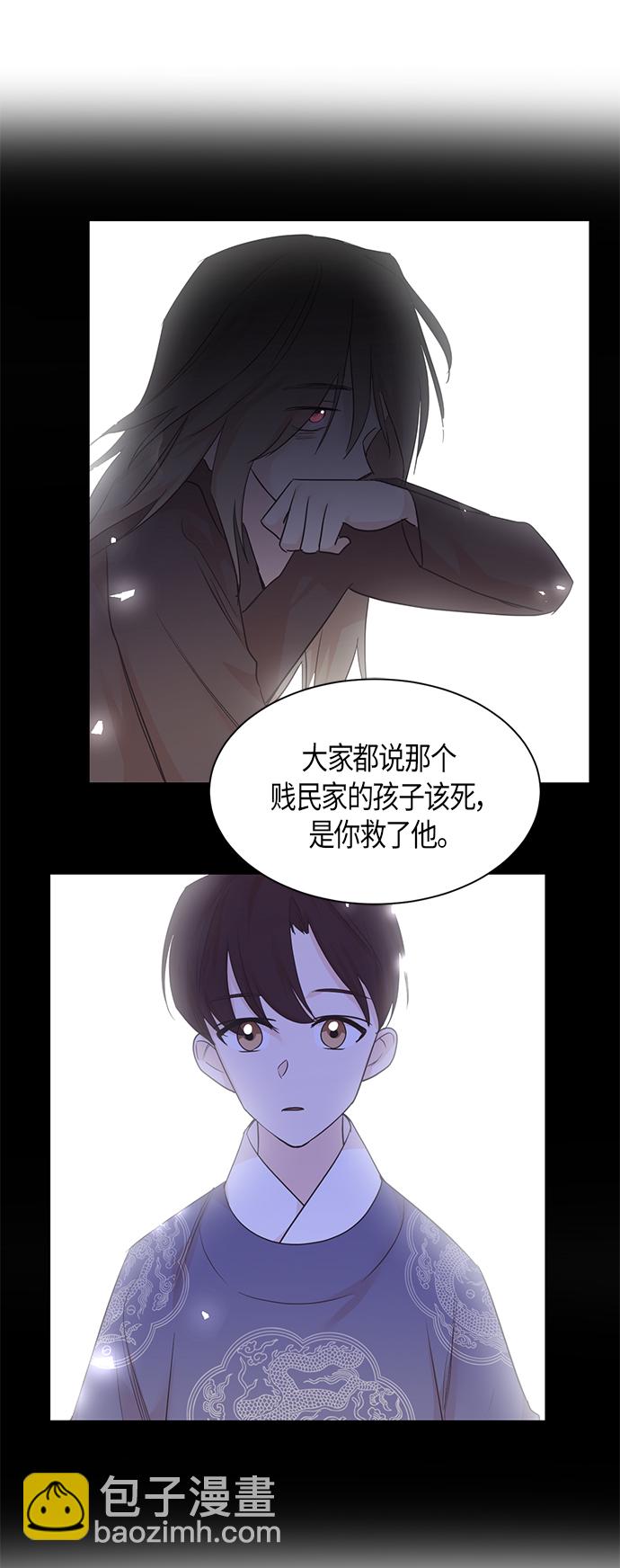 第30话28