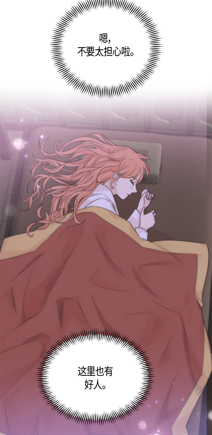 第34话17