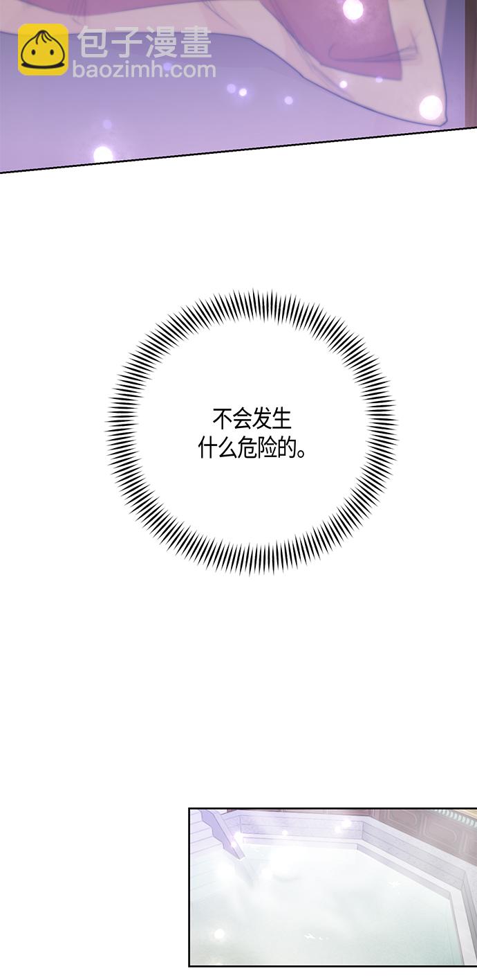 第34话18