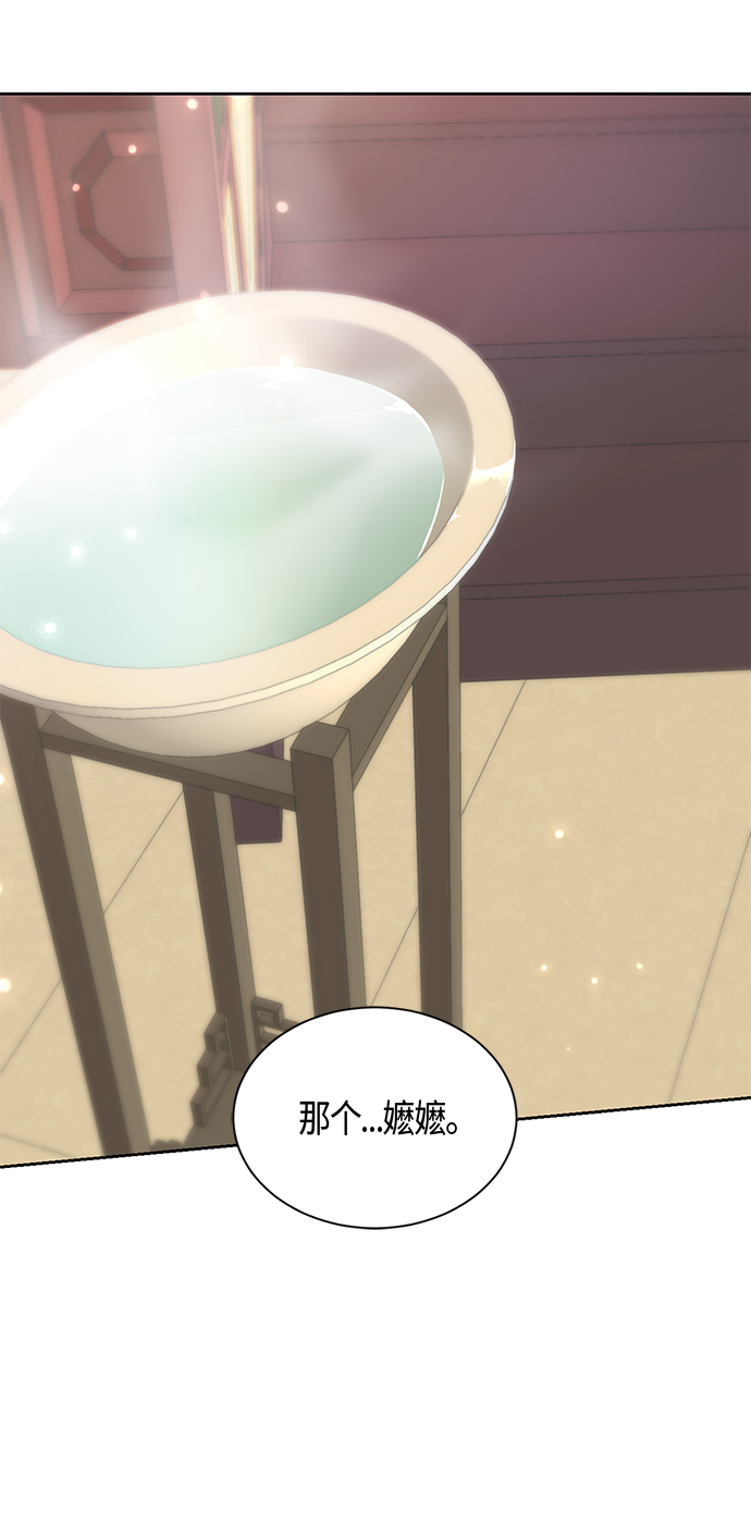 第34话19