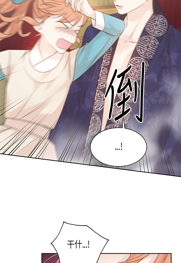 第36话15