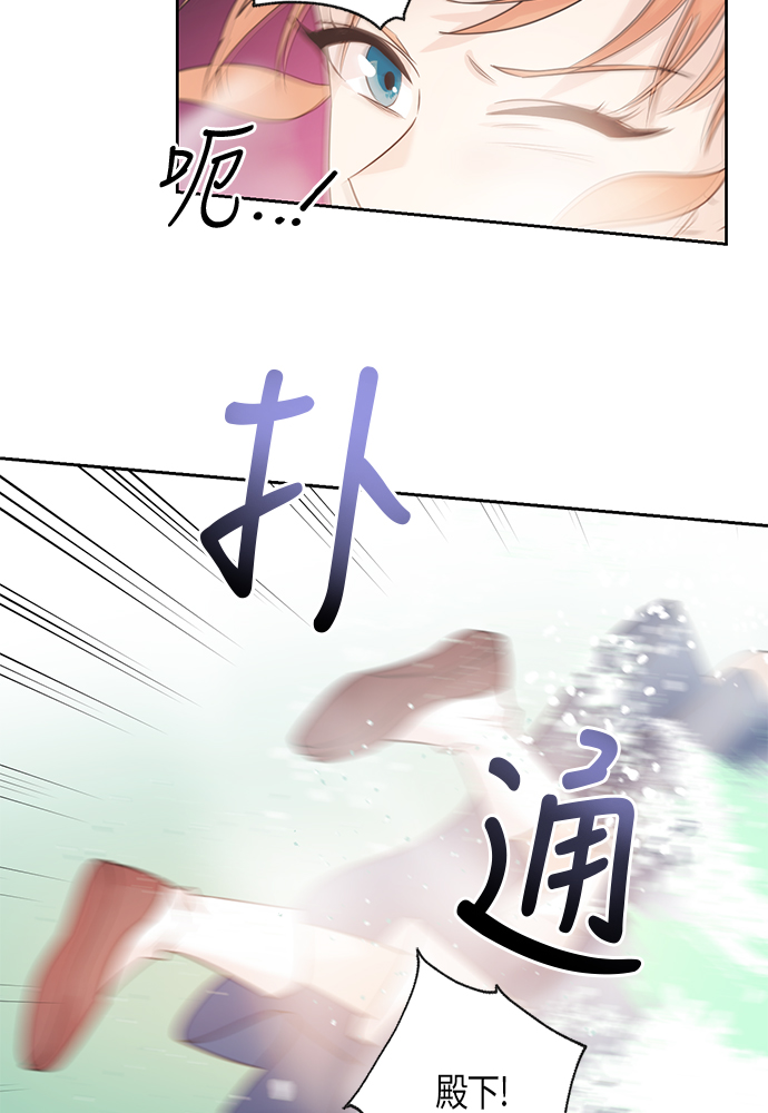 第36话16