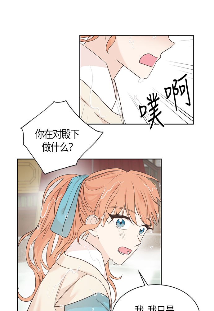 第36话18
