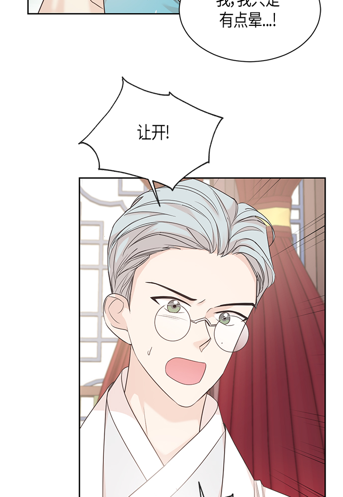 第36话19