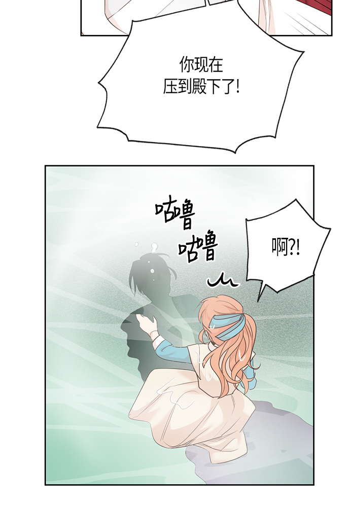 第36话20