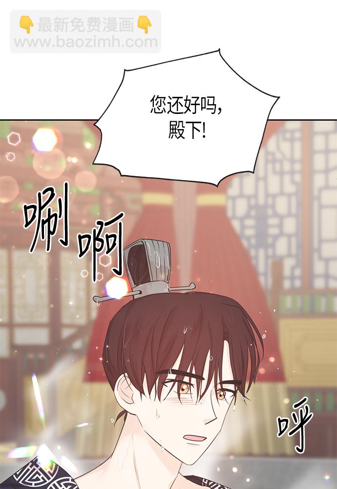 第36话21