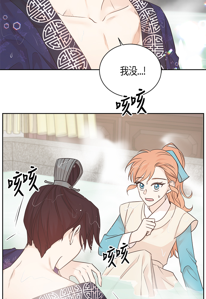 第36话22
