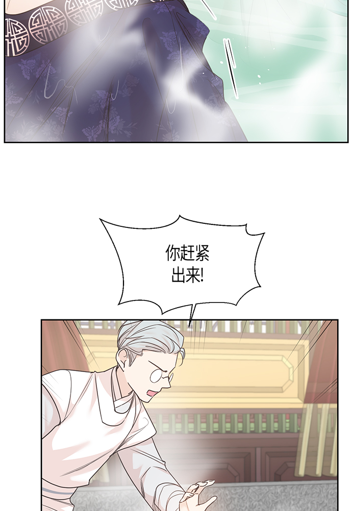 第36话23