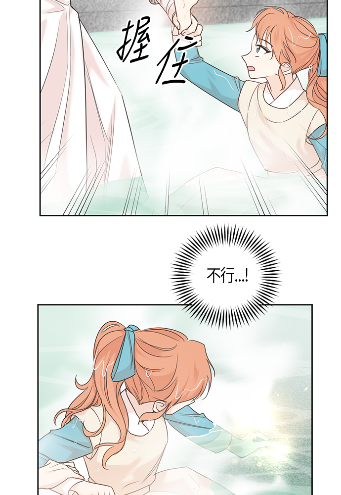 第36话24