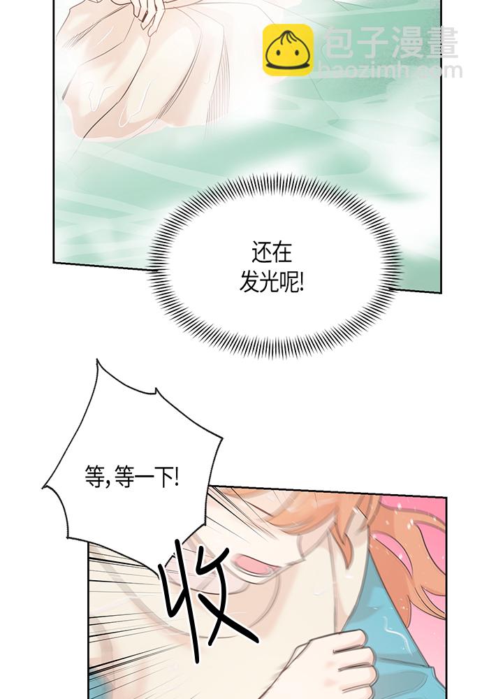 第36话25
