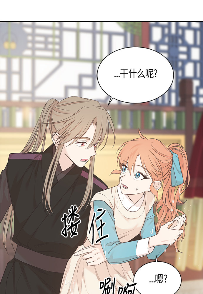 第36话30
