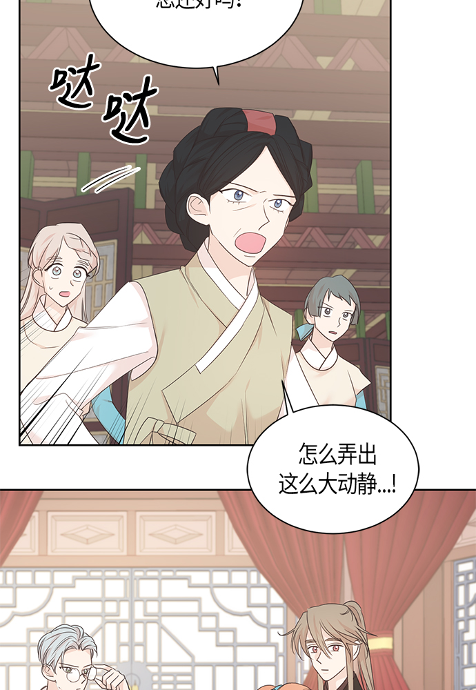 第36话32