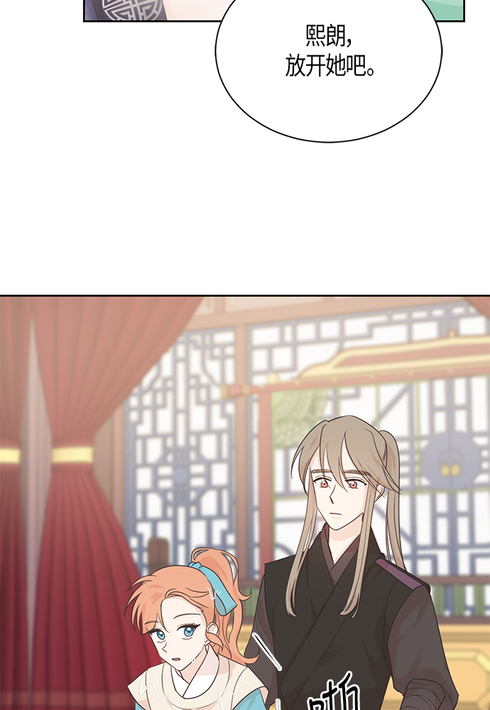 第36话36