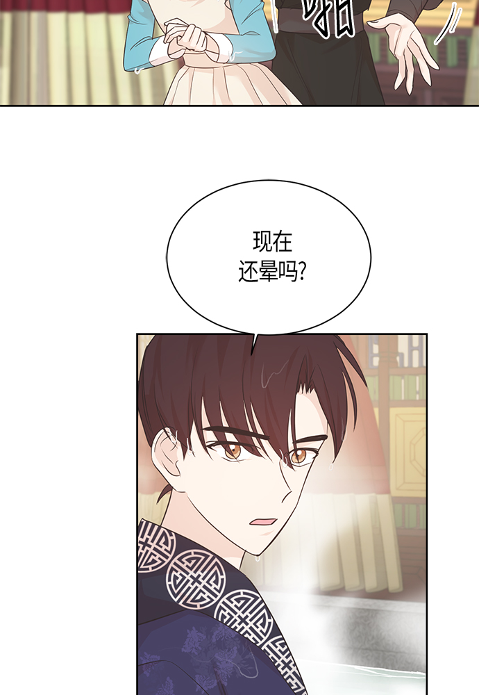 第36话37