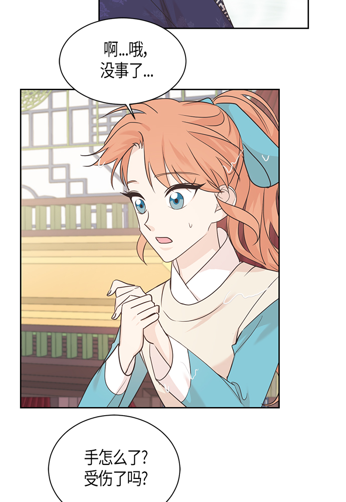 第36话38